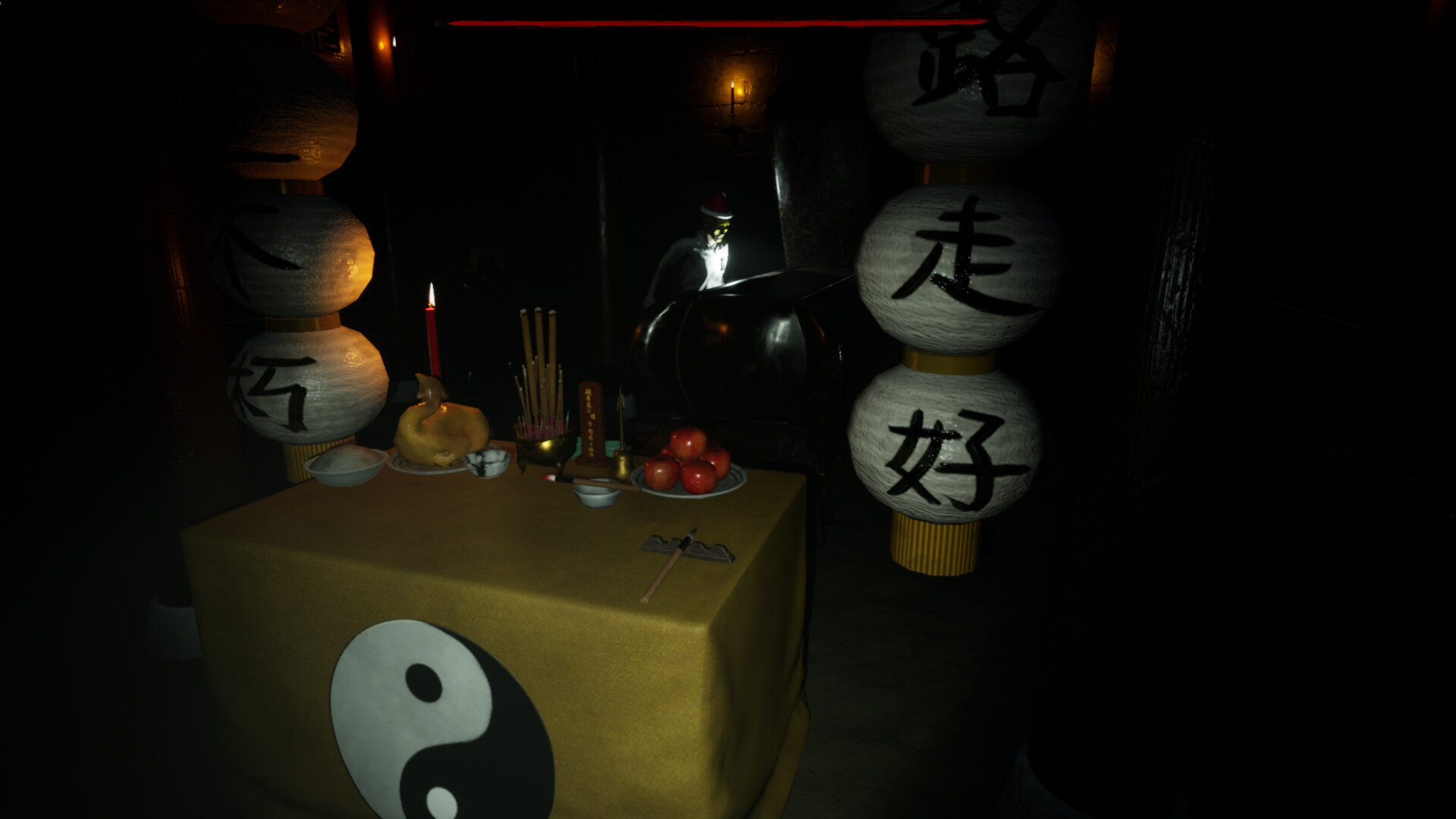 Nurture screenshot 3