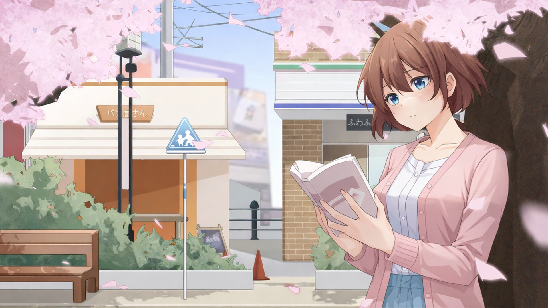 Secrets of the Heart screenshot 1