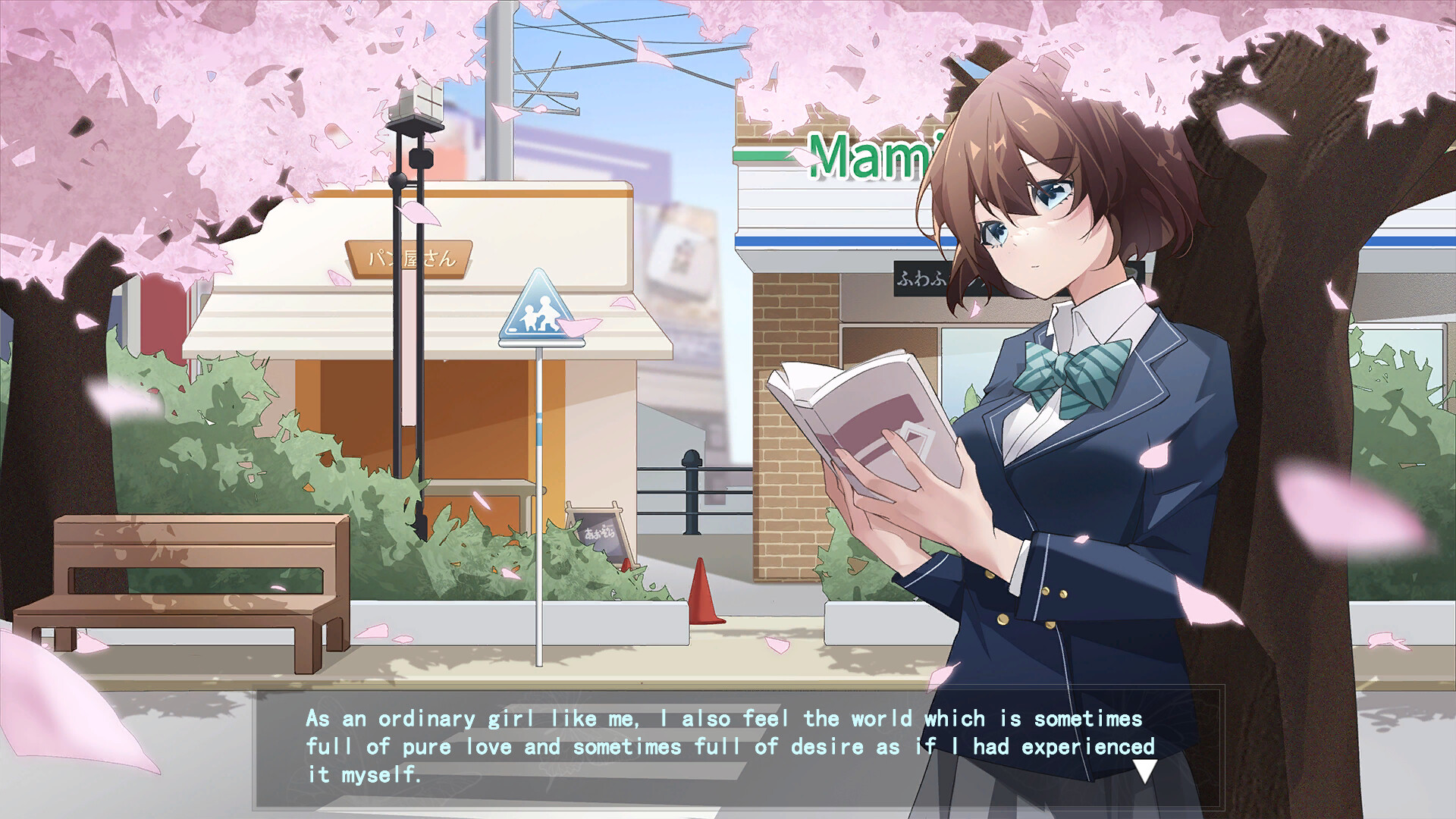 Screenshots 3