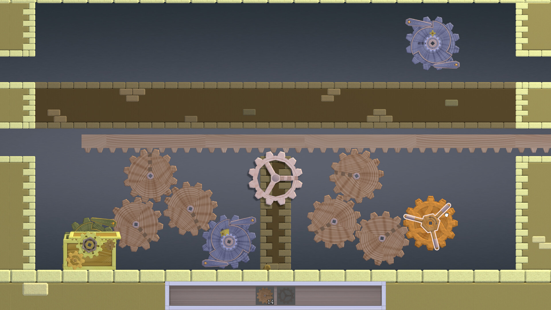 Gearplexed screenshot #7