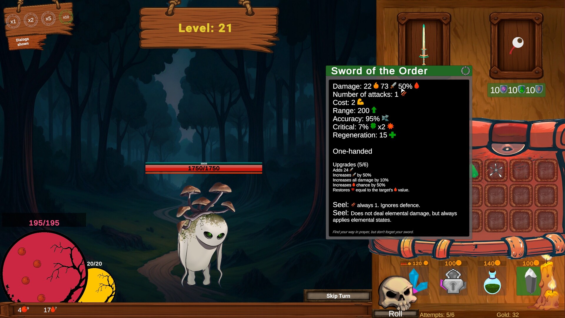 Stumblepath screenshot #6