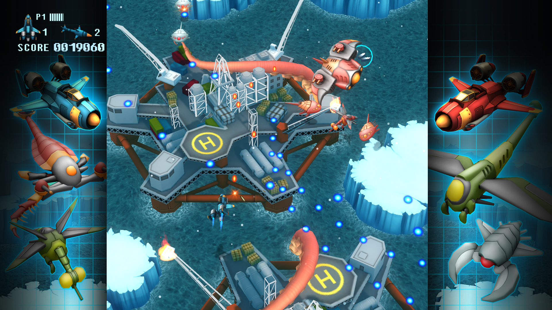 FullBlast screenshot #19