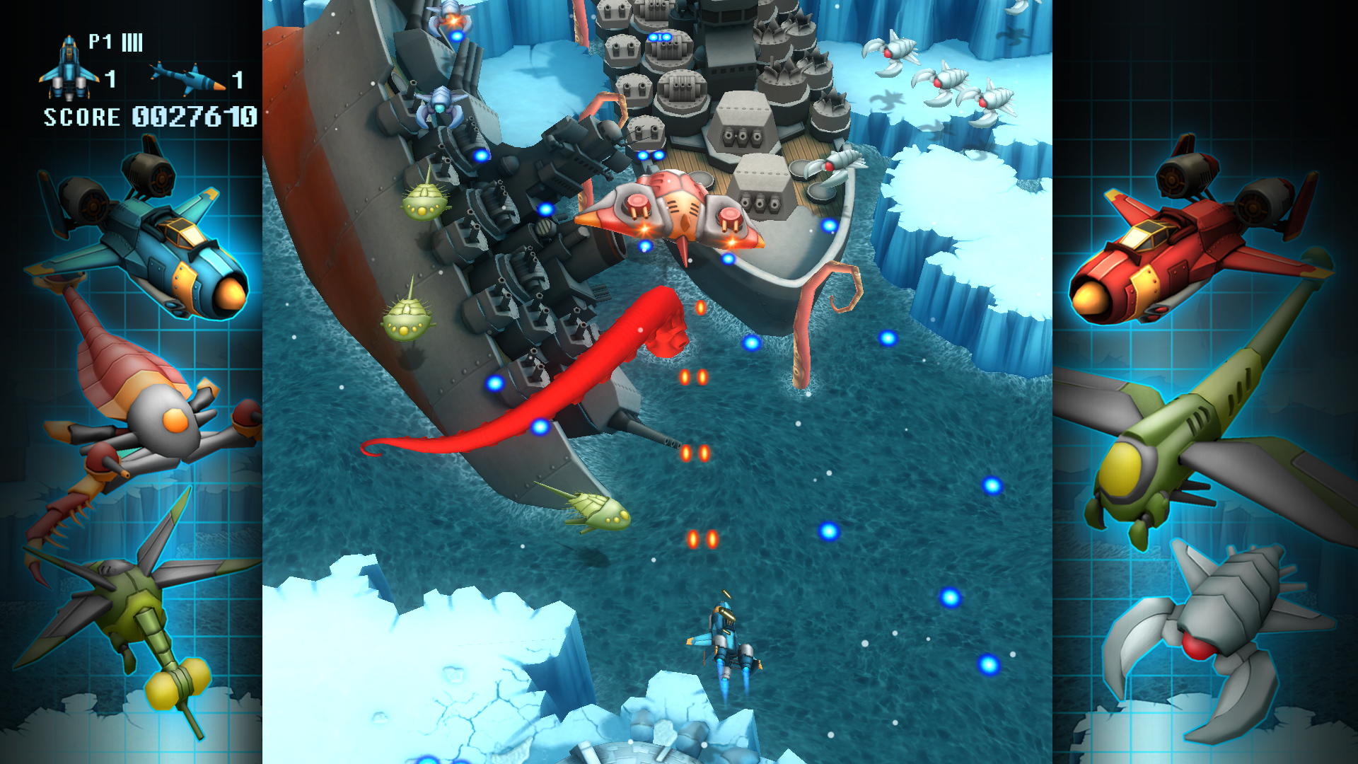 FullBlast screenshot #20