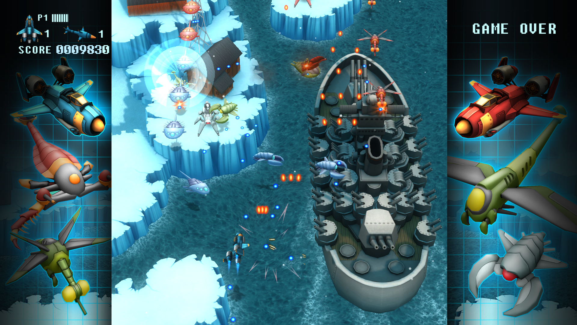 FullBlast screenshot #17