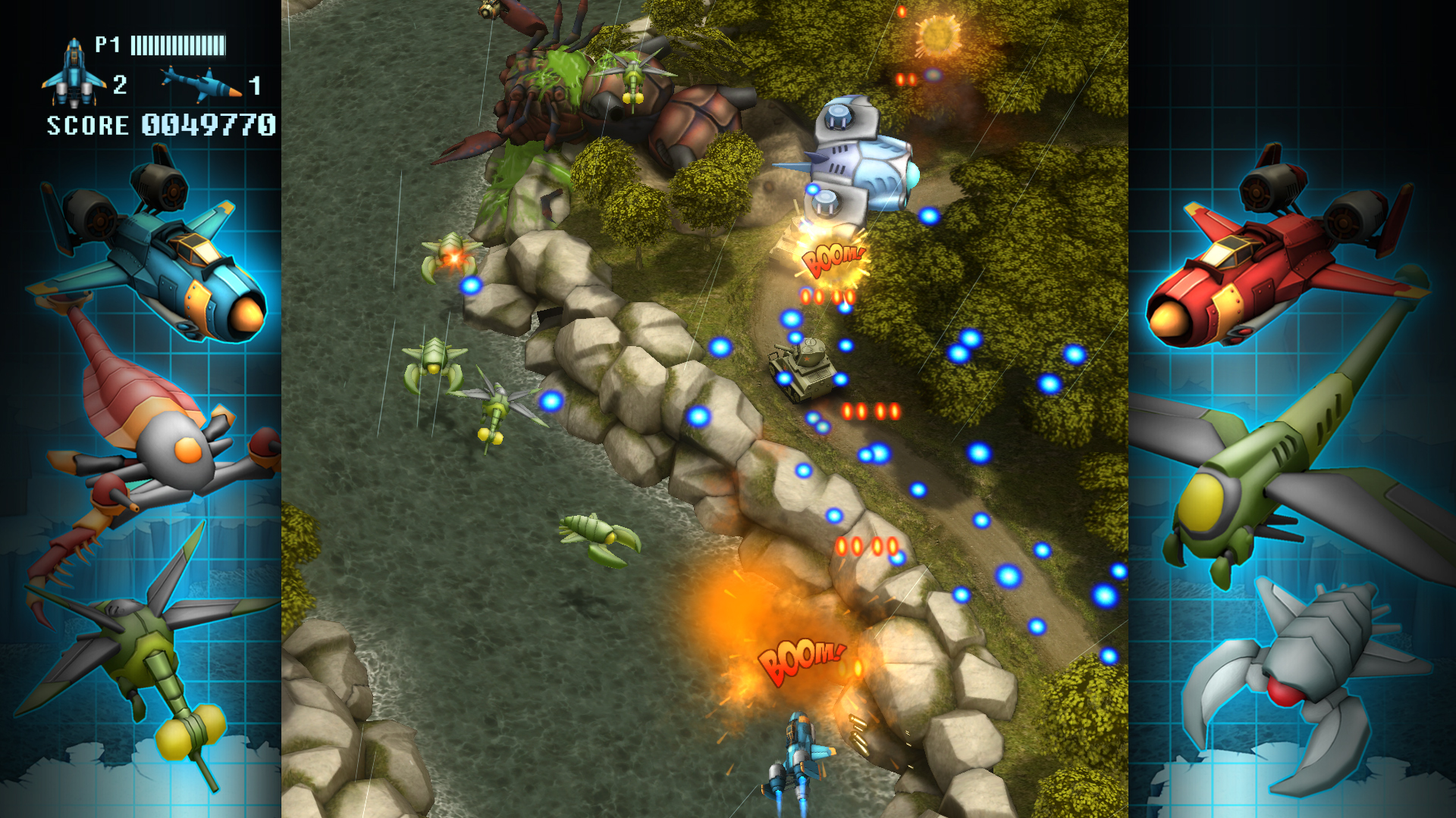 FullBlast screenshot #10