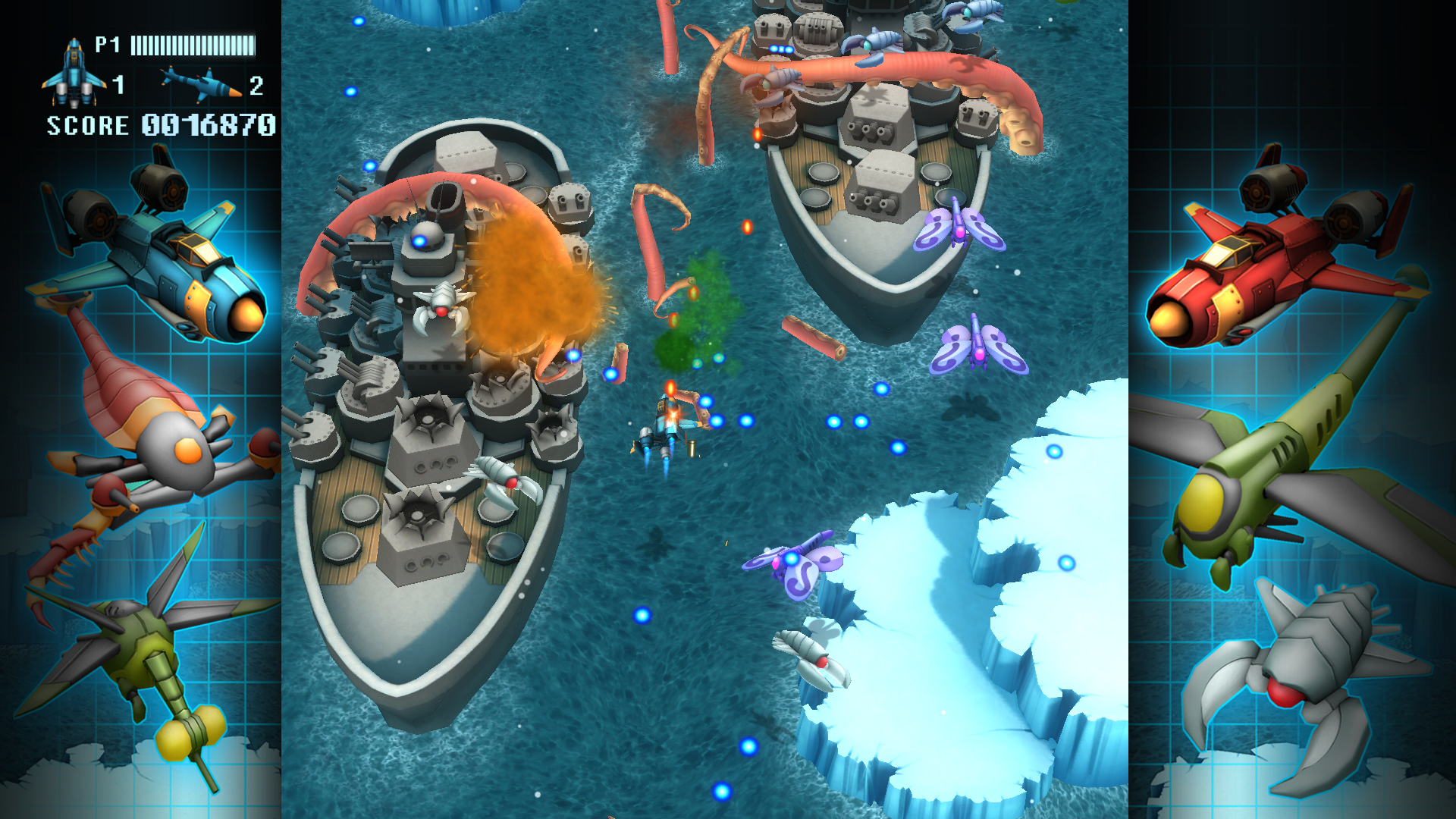 FullBlast screenshot #18