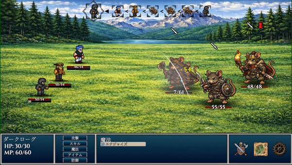 Screenshots