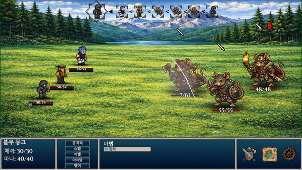 Screenshots