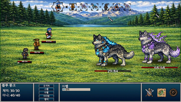 Screenshots