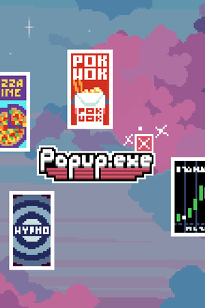 Popup.exe