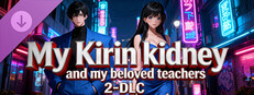 My Kirin kidney and my beloved teachers 2 - DLC Banner