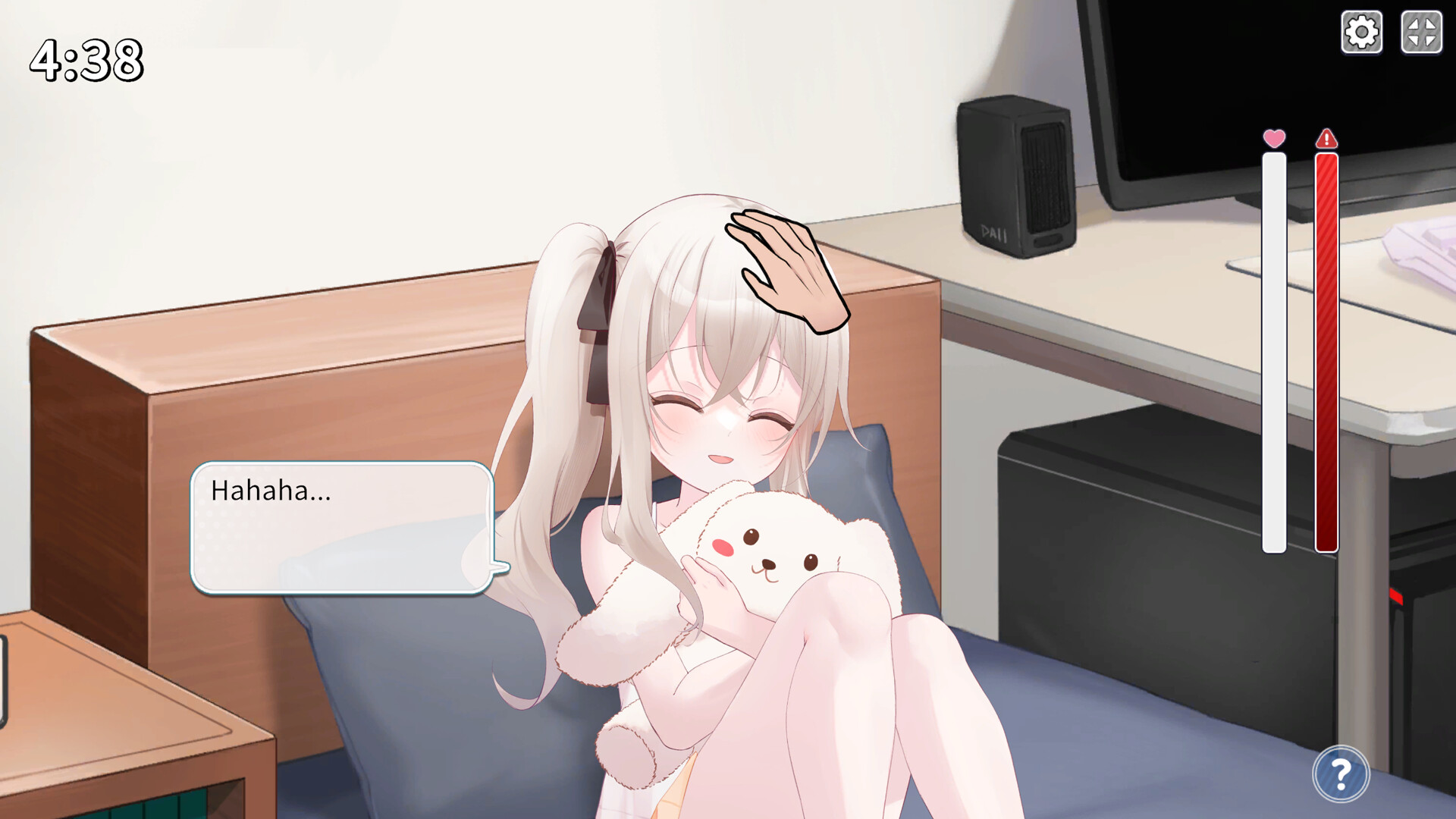 Cousin's Playtime screenshot #2