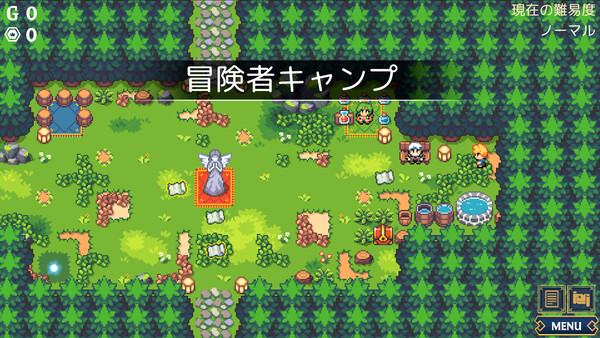 スクリーンショット