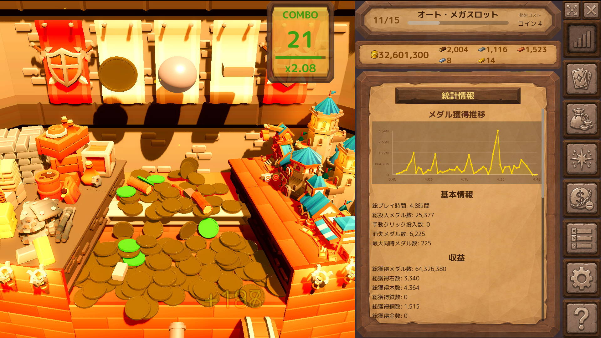 CoinDecker ~Deck Building Pusher~ screenshot #3