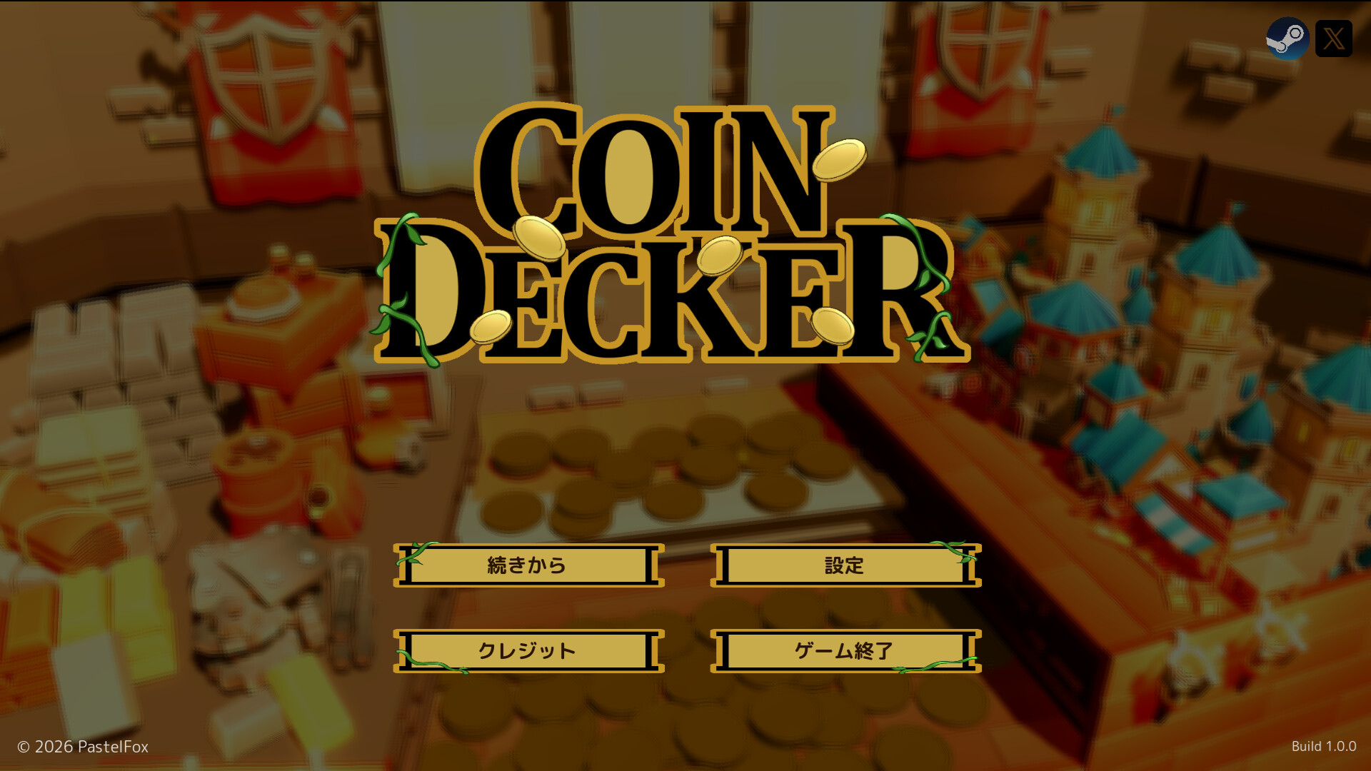CoinDecker ~Deck Building Pusher~ Featured Screenshot #1