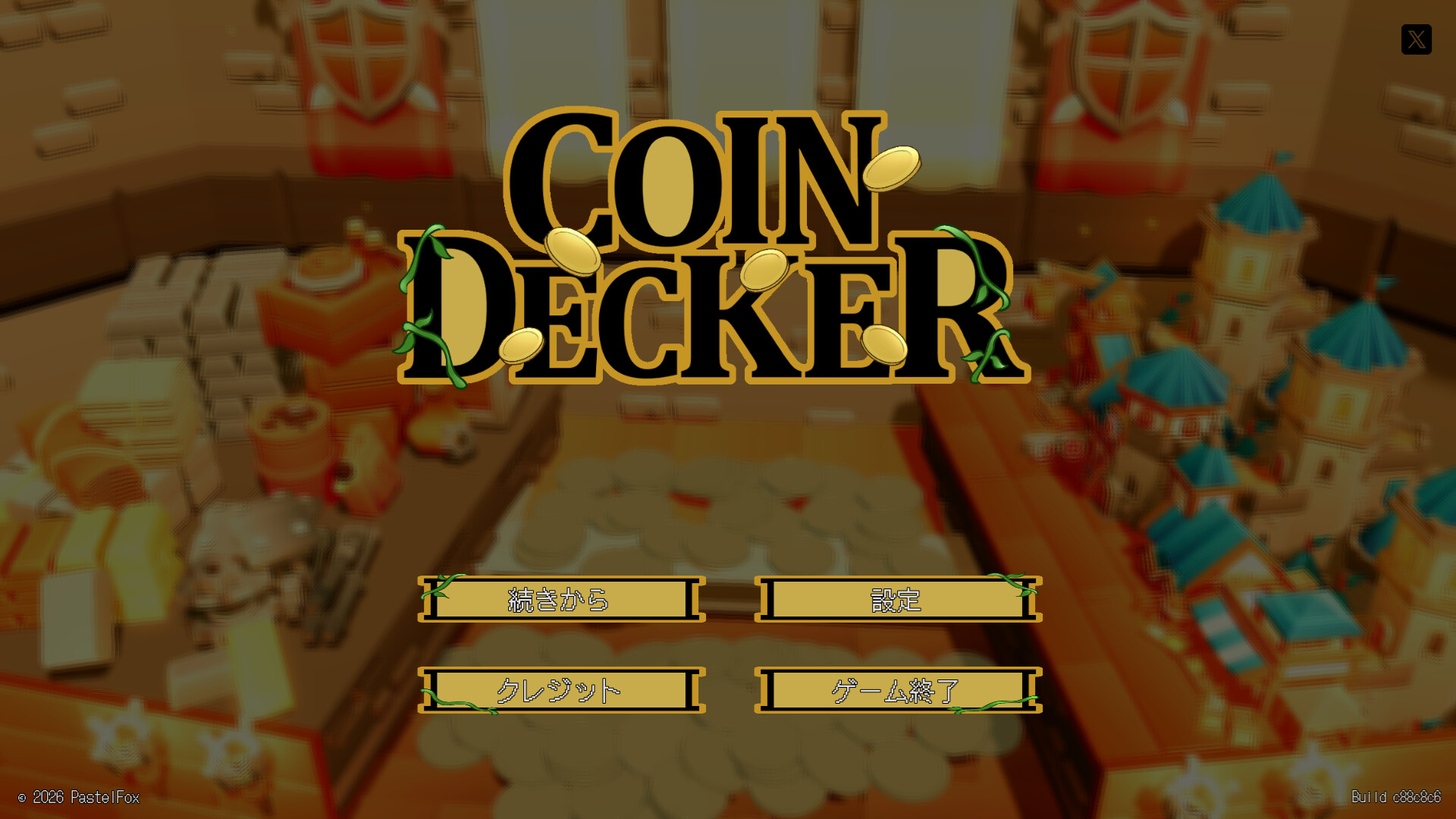 CoinDecker ~Deck Building Pusher~ screenshot #1
