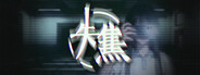 Capsule media