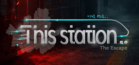This Station: The Escape