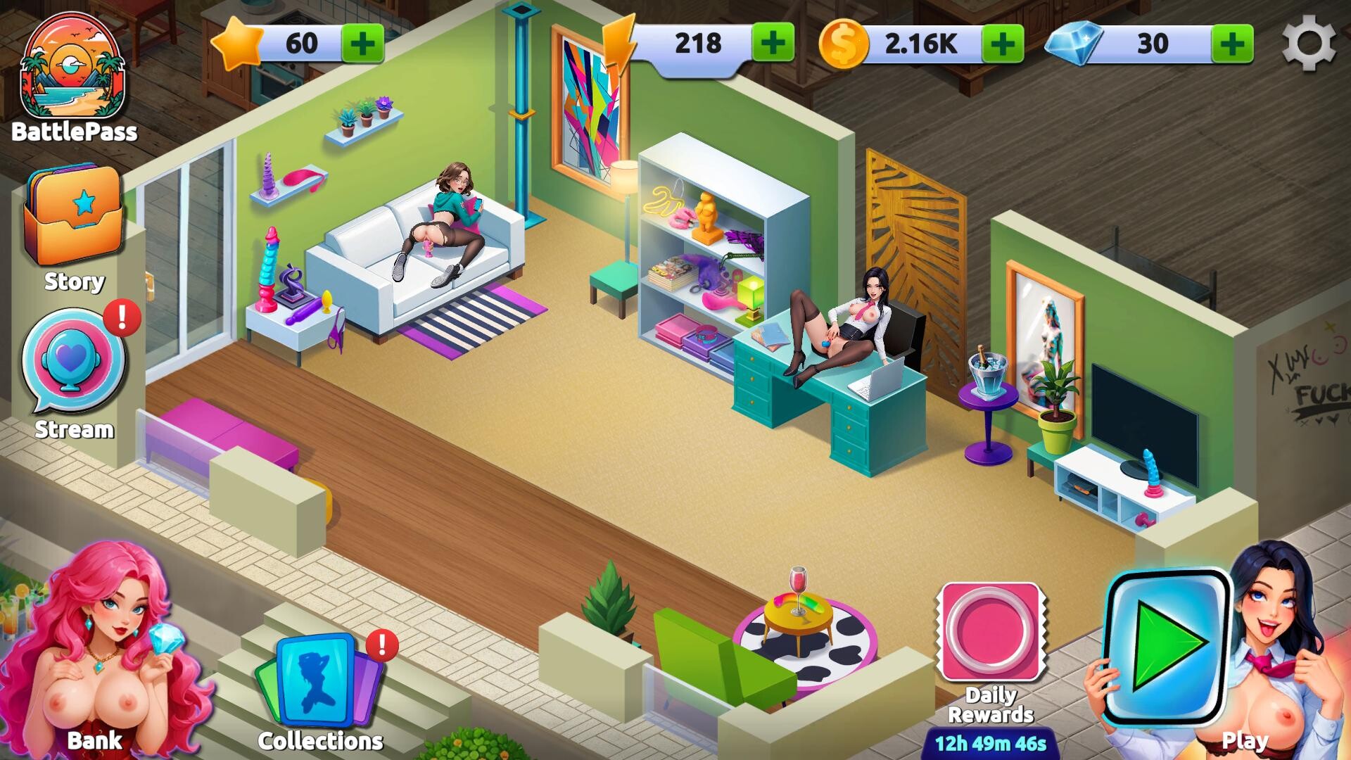 Cam Master: Private Desires screenshot #1