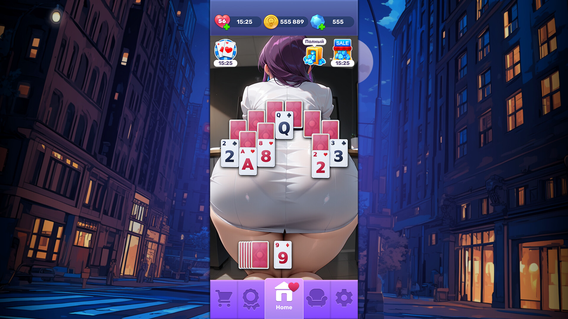 Milf Solitaire: Lust Collector screenshot #1