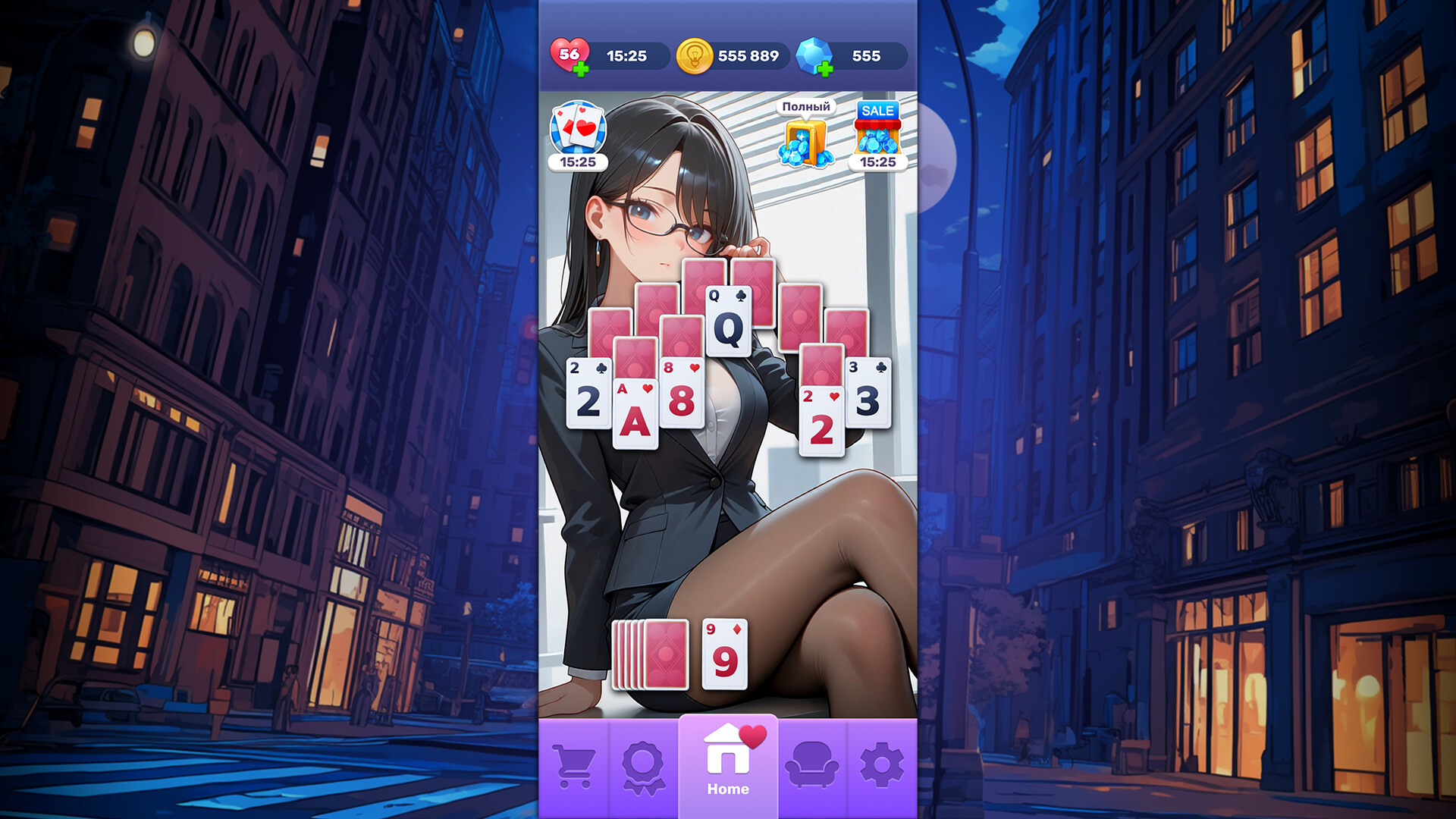 Milf Solitaire: Lust Collector screenshot #5