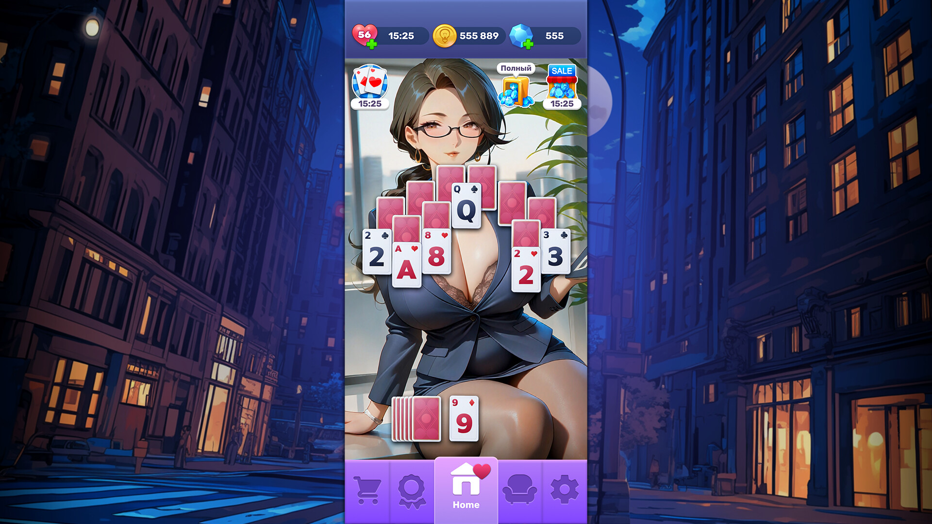 Milf Solitaire: Lust Collector screenshot #3