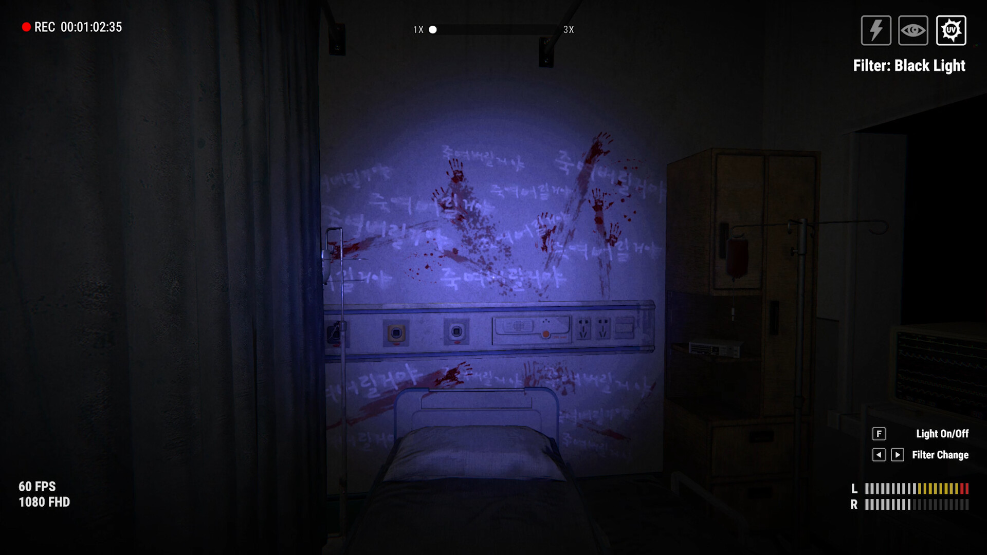 UNBOUND screenshot #1