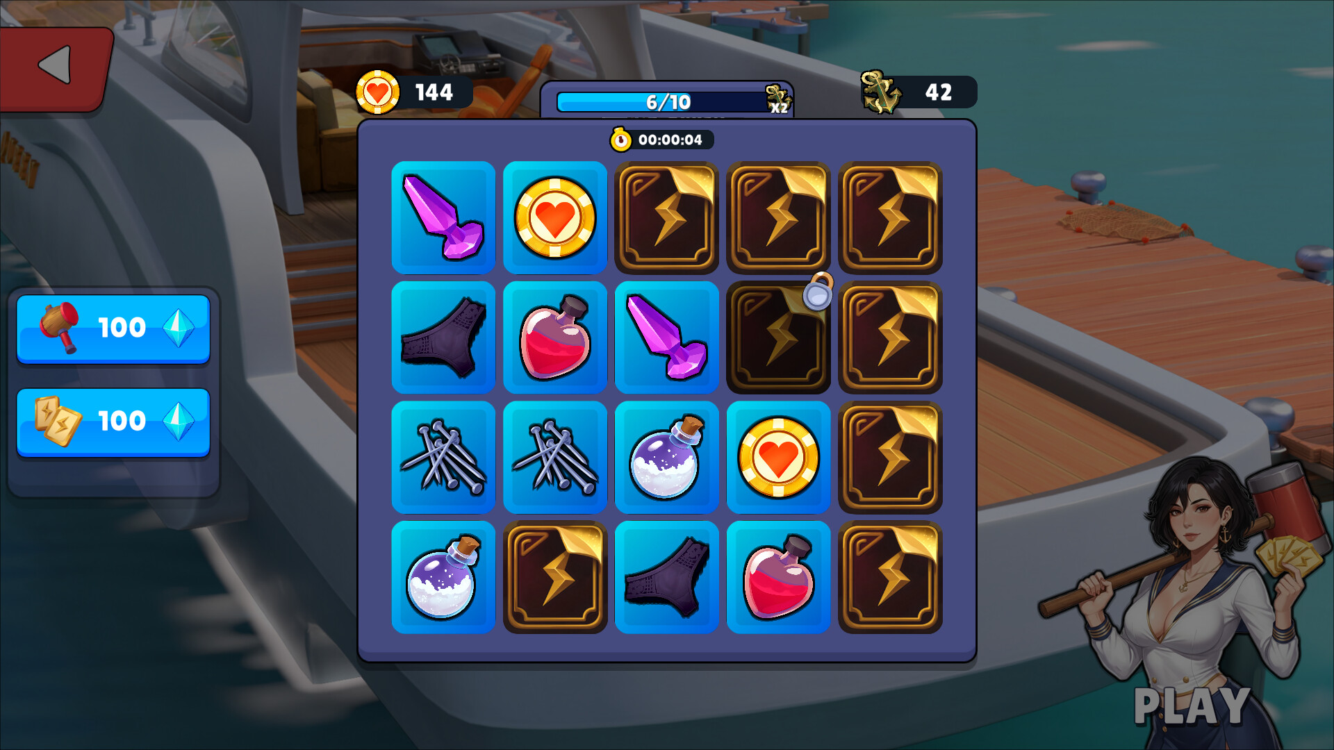 Wet Wealth screenshot #4