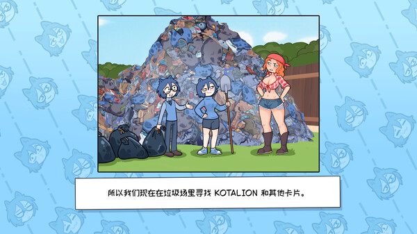 截图缩略图