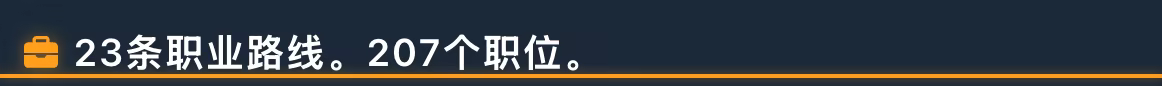 方舟游戏资源图片