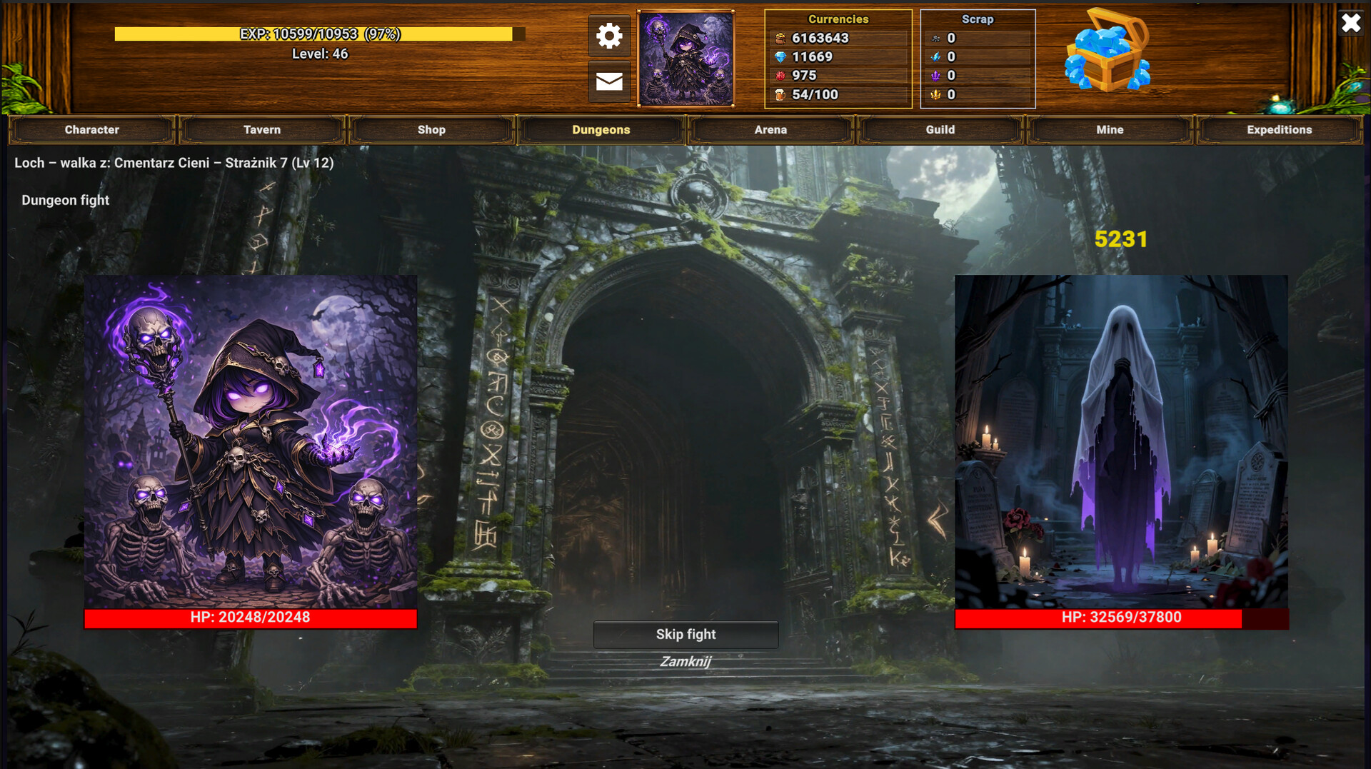 Keg & Quest screenshot #6