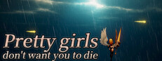 Pretty girls don't want you to die cover