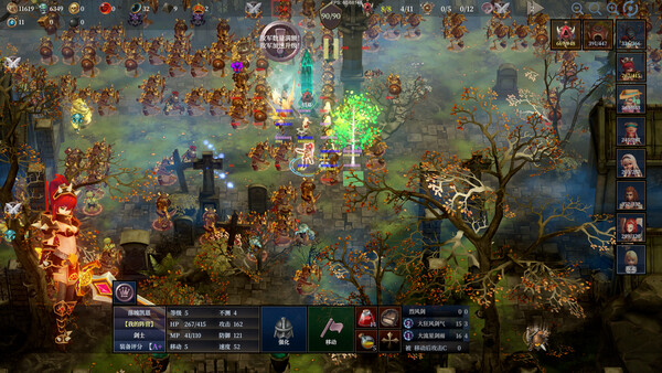 Screenshot of 美少女不想让你死 gameplay showing in-action mechanics