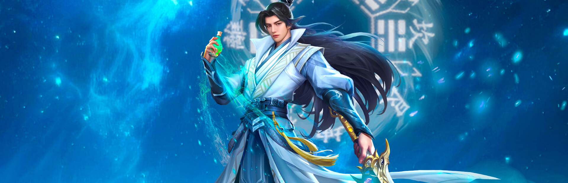 凡人修仙传之韩老魔传奇