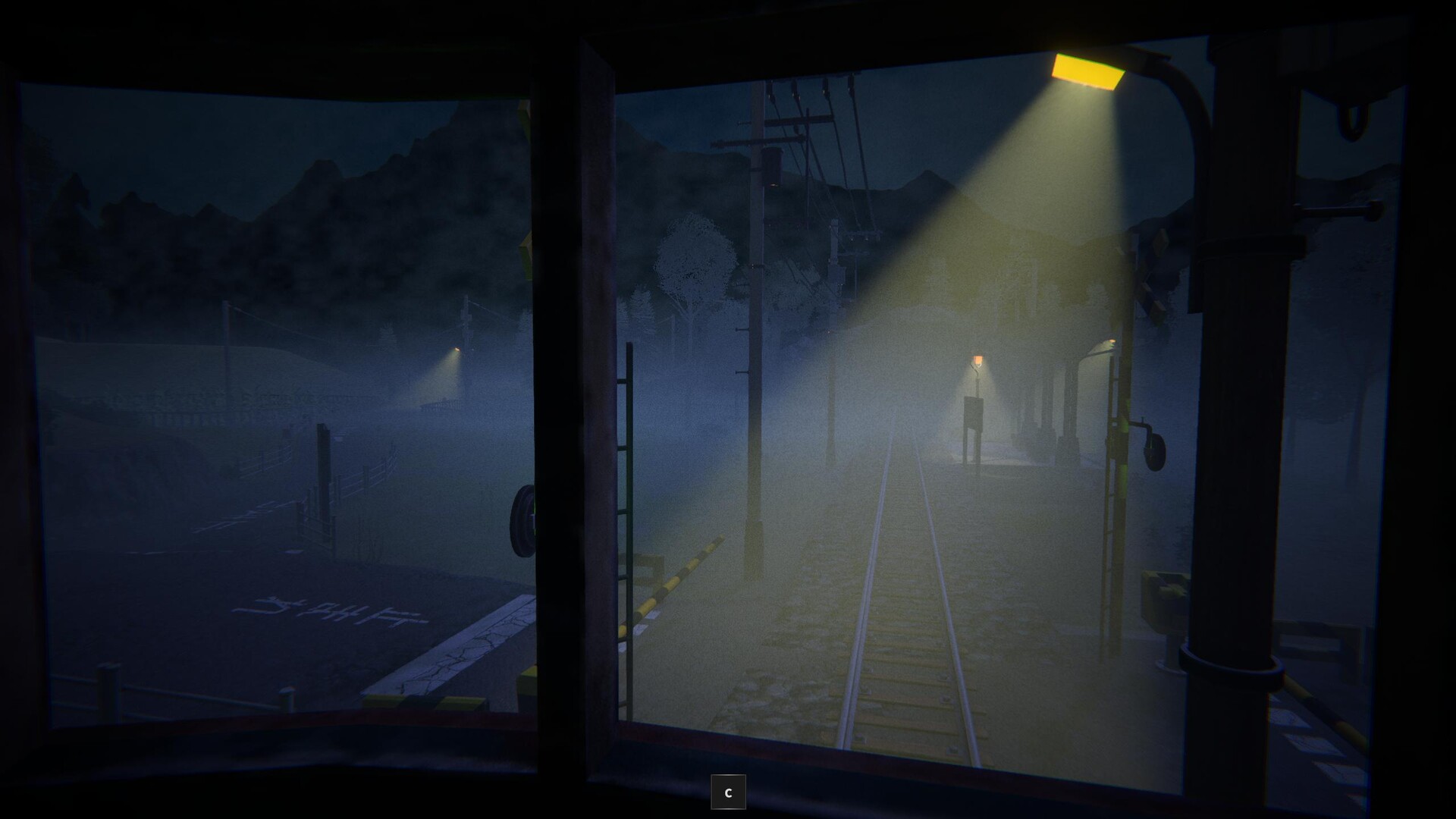 Yami Mura screenshot 9