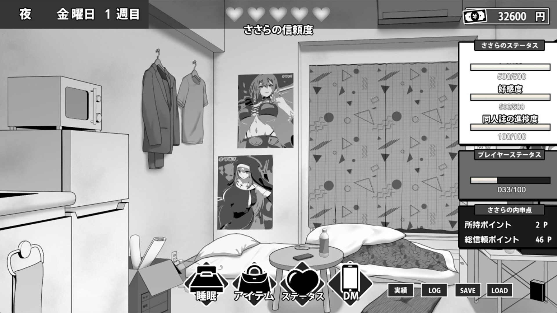 Manga Club Advisor wants to support Saeki Sasara screenshot #8