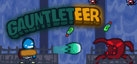 Gauntleteerの作品画像