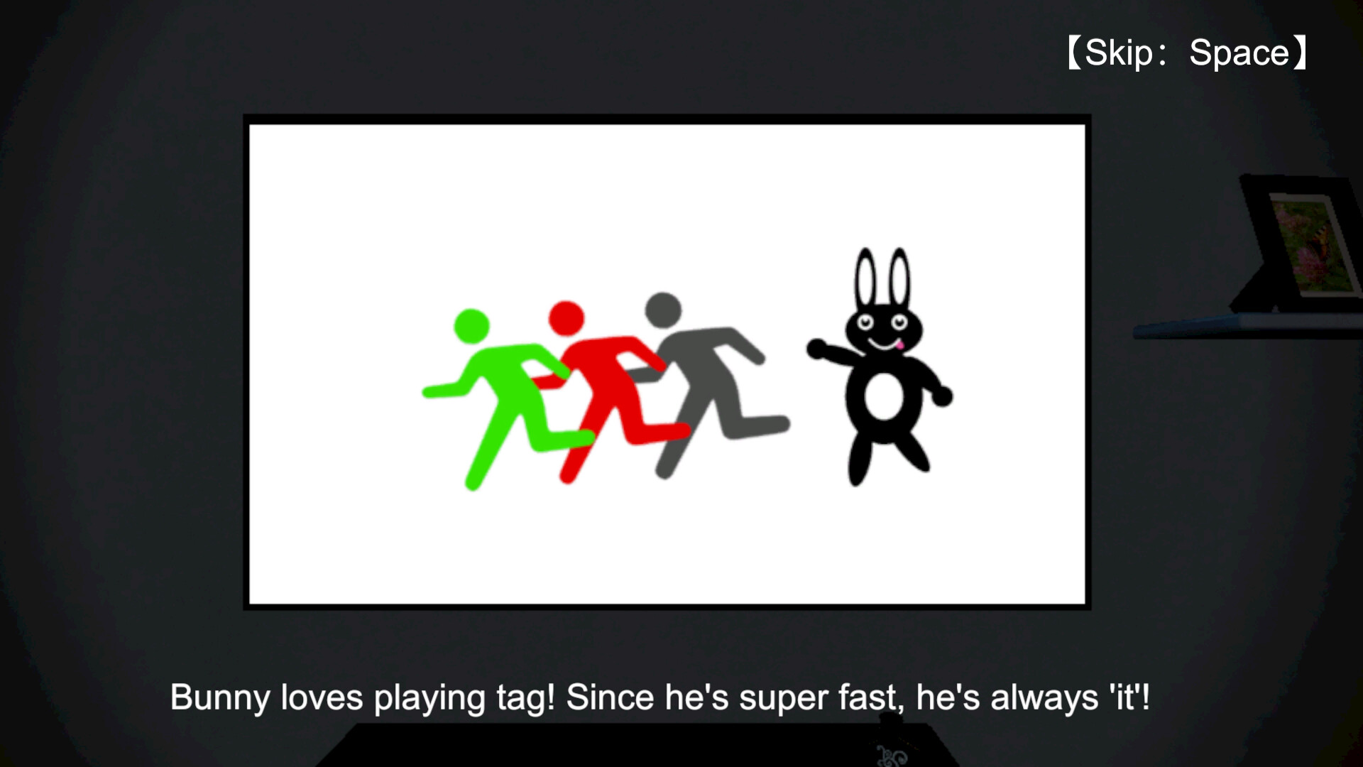 Boo Boo Families screenshot #4