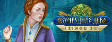The Emerald Maiden: Symphony of Dreams