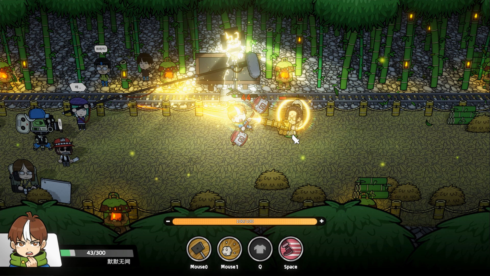 Godlings Unleashed screenshot #5