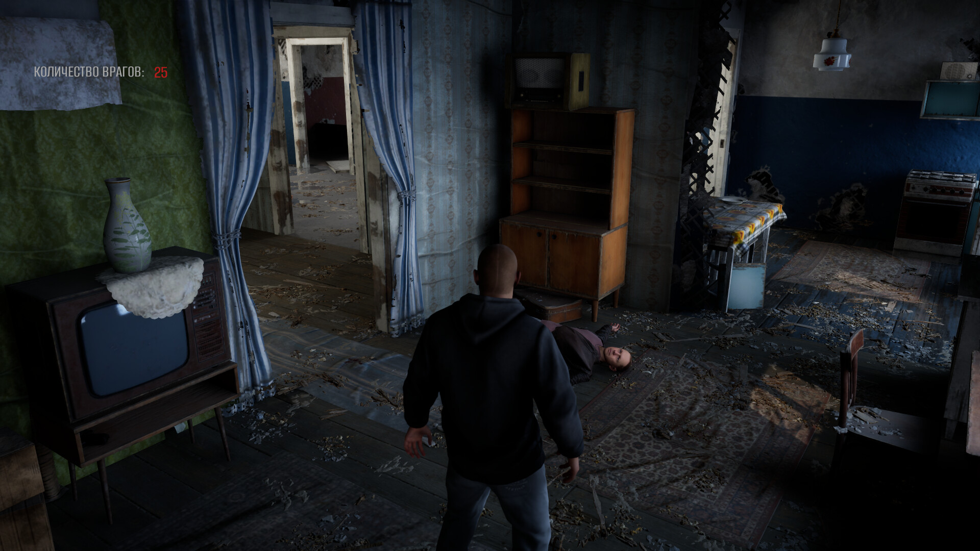 Jaguar screenshot #1