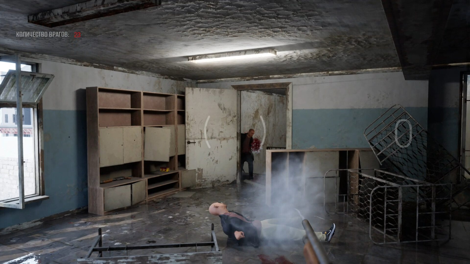 Jaguar screenshot #5