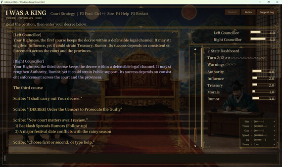 Screenshot media