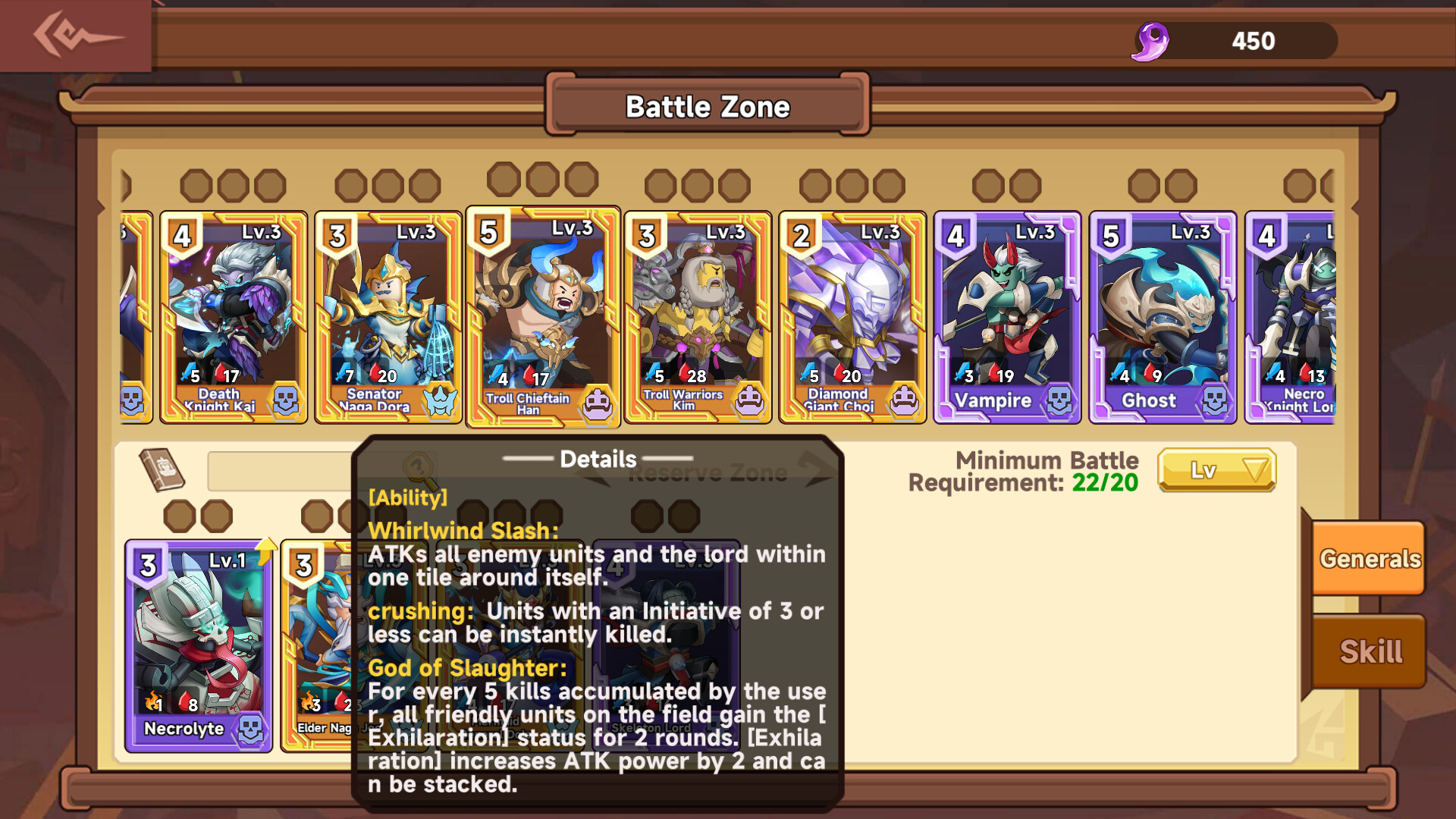 Escape the Dynasty screenshot 4