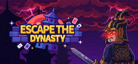 逃出三国塔 Escape the Dynasty