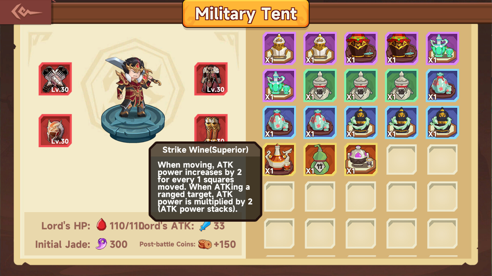 Escape the Dynasty screenshot #5