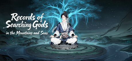 Records of Searching for Gods in Mountains and Seas