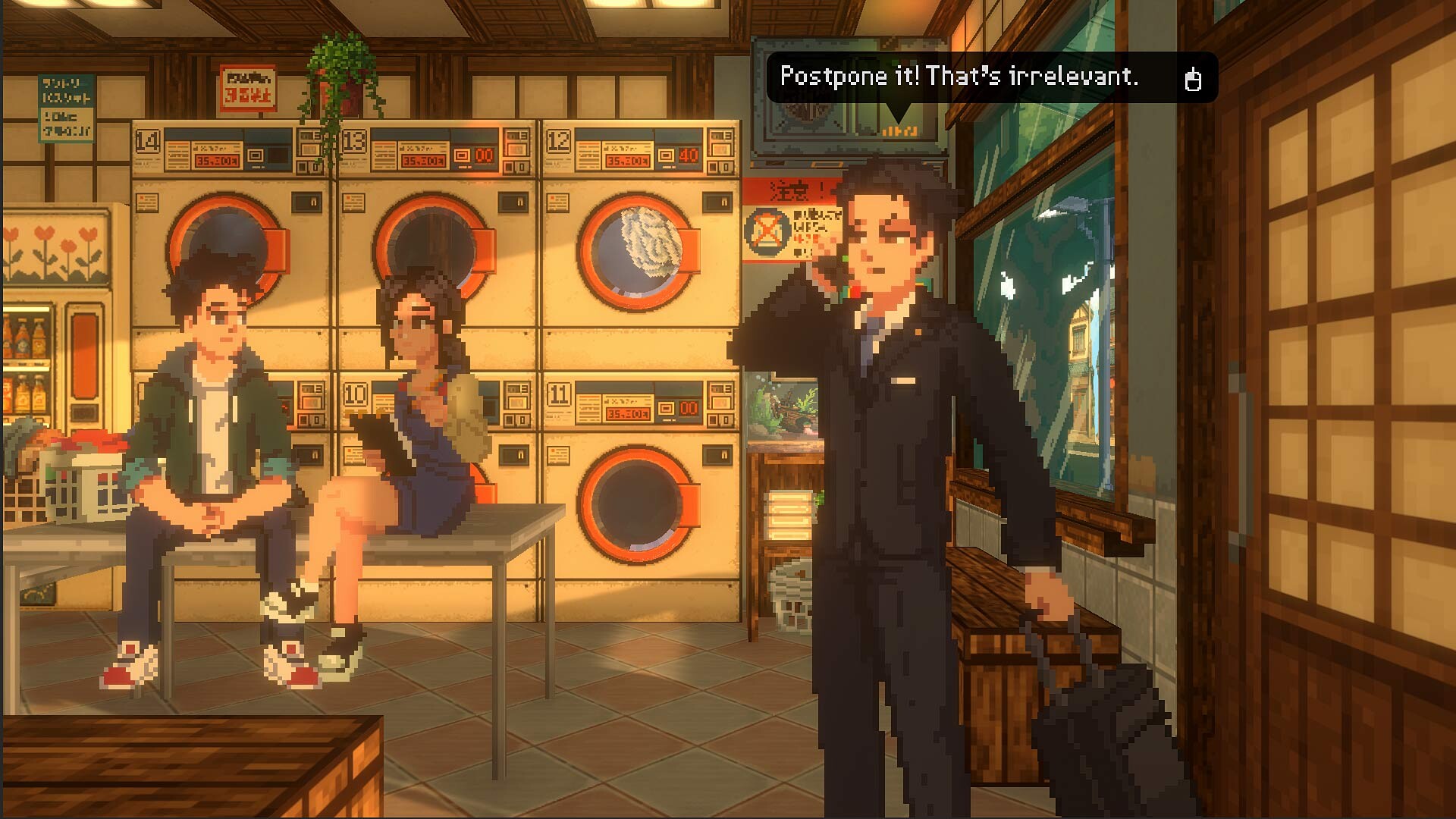 Every Wednesday screenshot #7