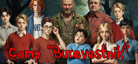 camp "burevestnik" vertical card thumbnail