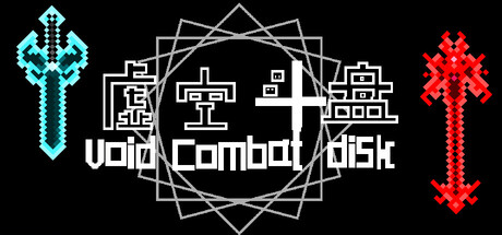 Void Combat Disk